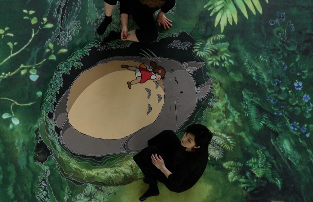 Un après-midi autour de « TOKYO -AUBUSSON, Le voyage en tapisserie de Hayao Miyazaki »